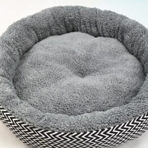 Basic Warm Cat Bed